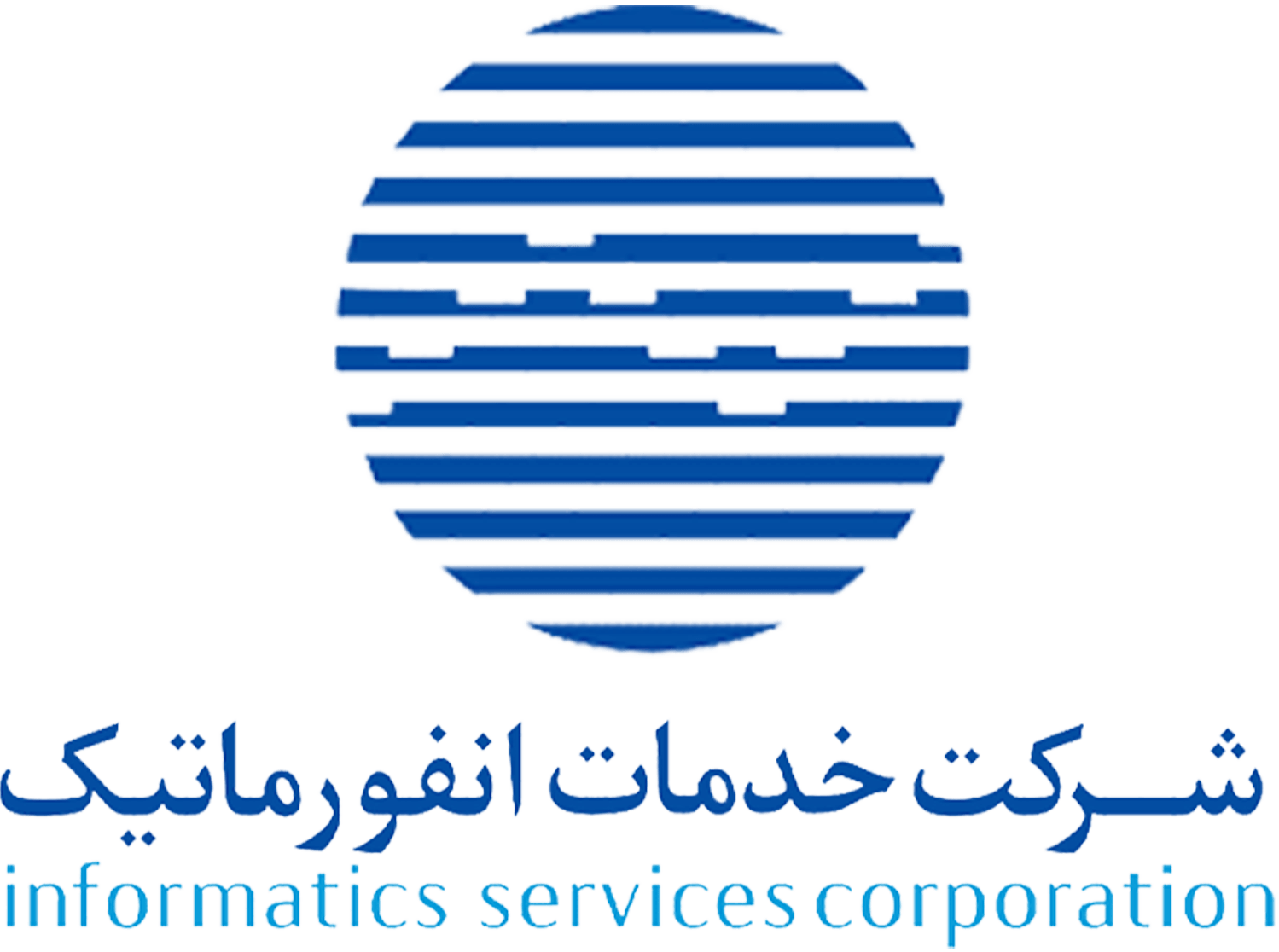 شرکت خدمات انفورماتیک